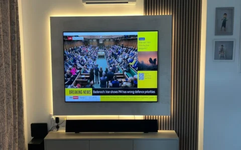 wall-wall-media wall